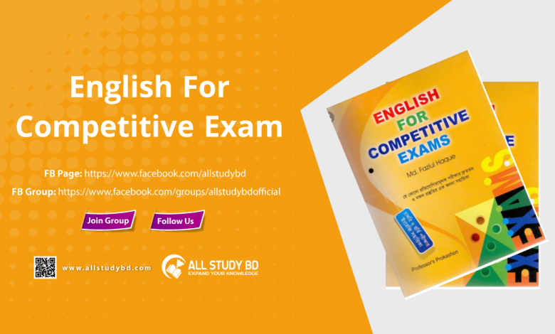 English For Competitive Exam PDF All Study BD